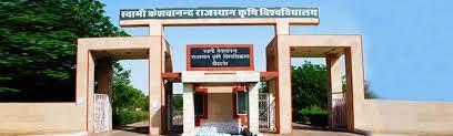 Swami Keshwanand Rajasthan Agricultural University - SKRAU, Bikaner, Rajasthan: About Us, Courses, Eligibility, Fees, Admission, Ranking, Syllabus, Placement 2024